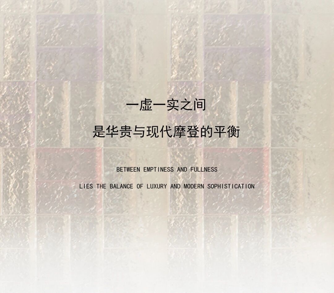 CARTREF · 云叙漫暖 | DoLong设计全案实景-41