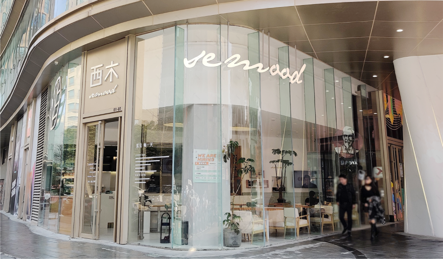 西木·宁波恒一城市广场店丨中国宁波丨魔戏空间设计,ABDdesign-26