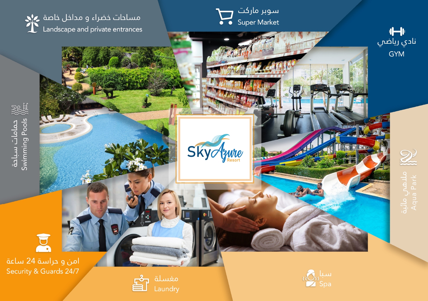 SKY AZURE RESORT-12