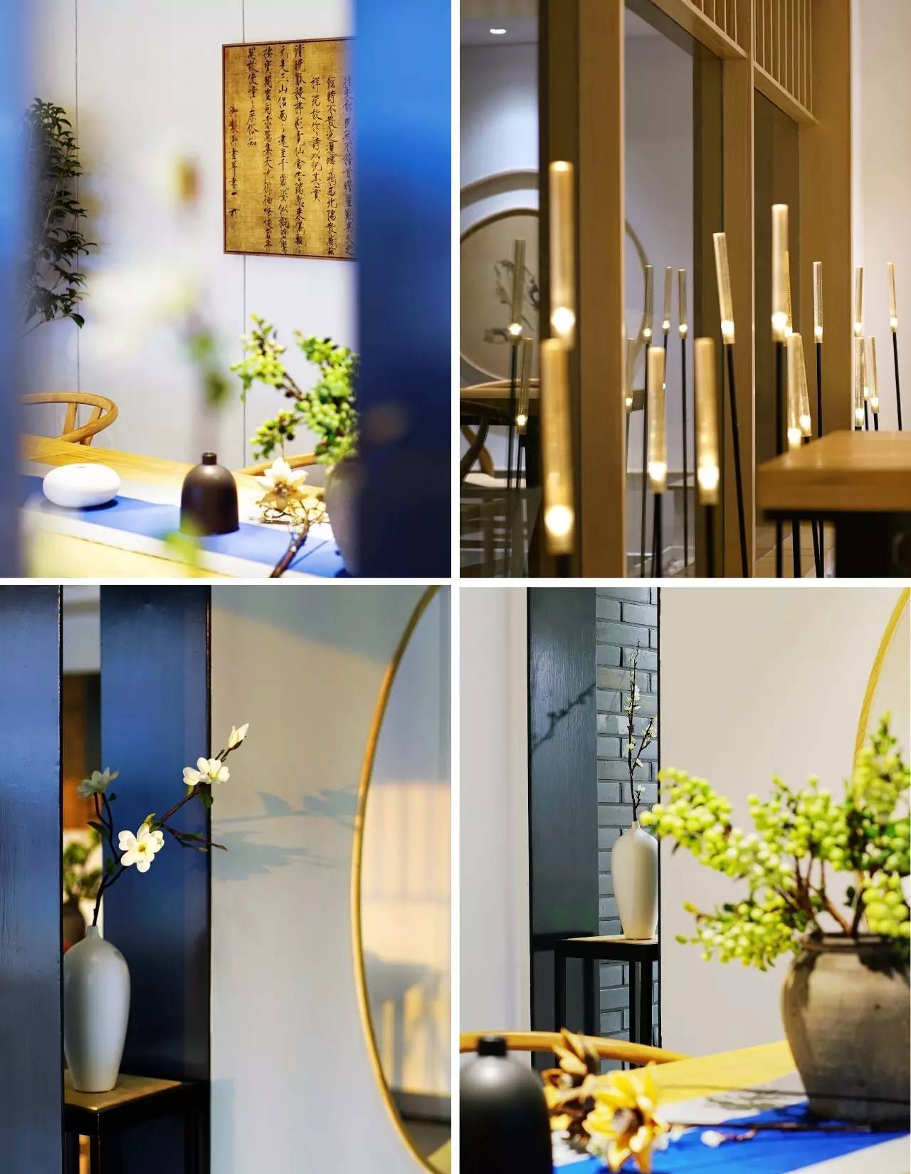 上海展志集团宝山加工中心办公楼改造 思域室内设计-49