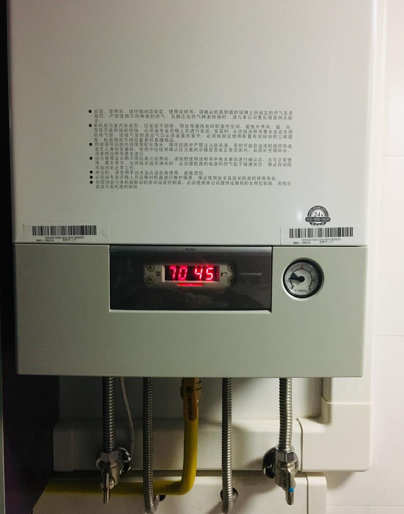 松江荣乐中路德国普特斯暖气片安装案例-10