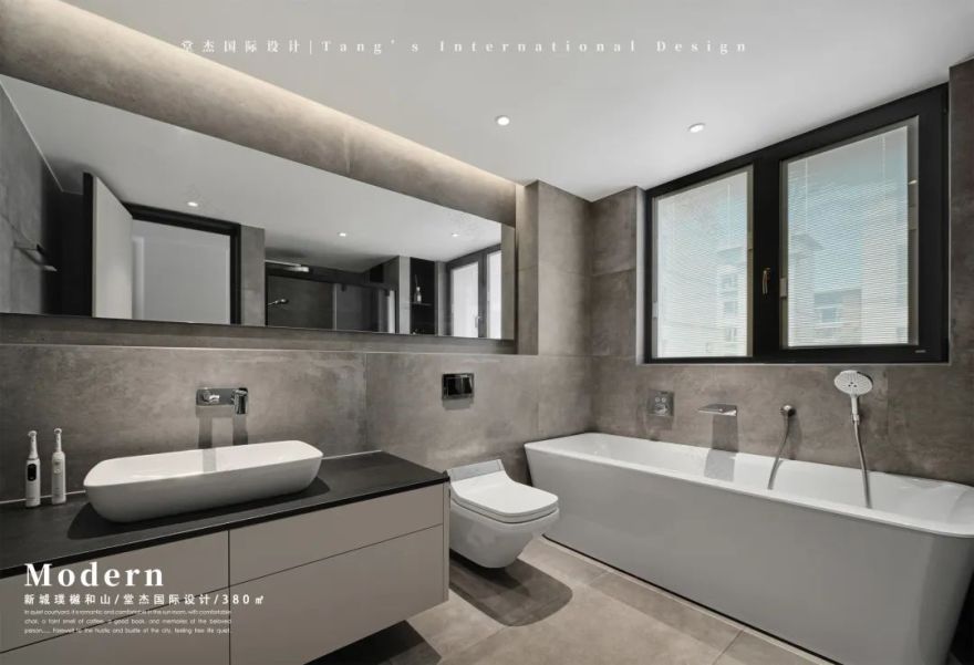 南京新城璞樾和山现代家居设计丨中国南京丨堂杰国际设计-59