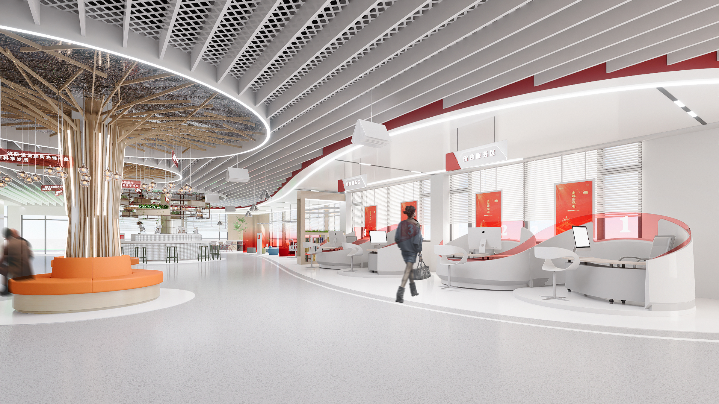 社区服务中心 / 初步方案设计-10