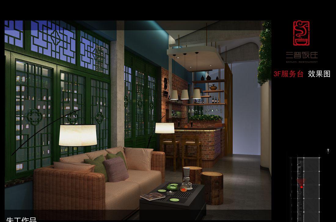 
山西 三晋饭庄（食品街） -4