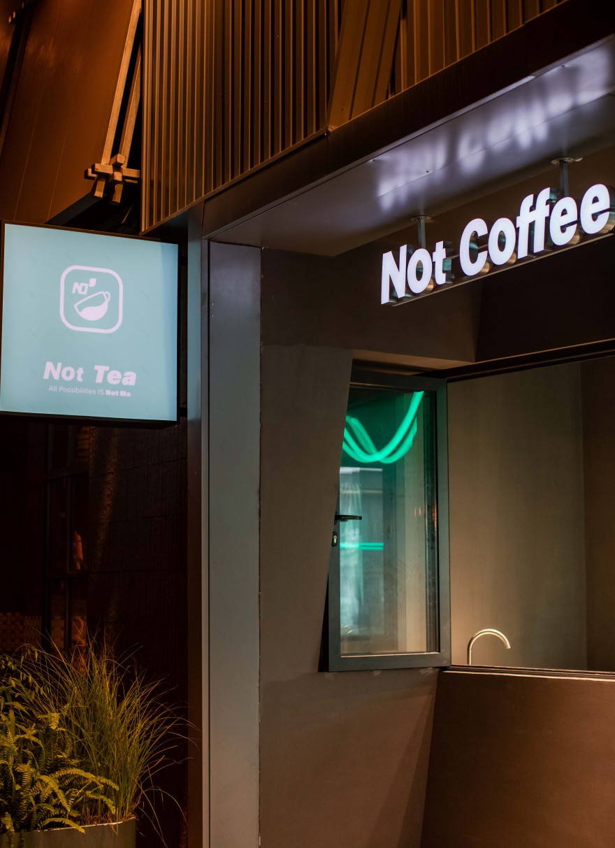 NOTME 潮牌西影首店丨中国西安丨上海进化时代设计事务所-20