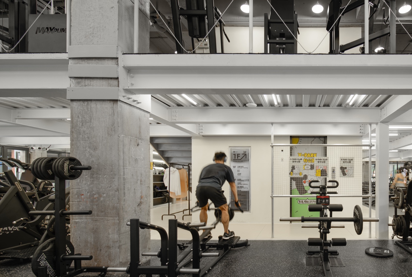 Xpark坐标公园丨中国贵阳丨未见筑设计事务所,重庆东境装饰设计有限公司-38