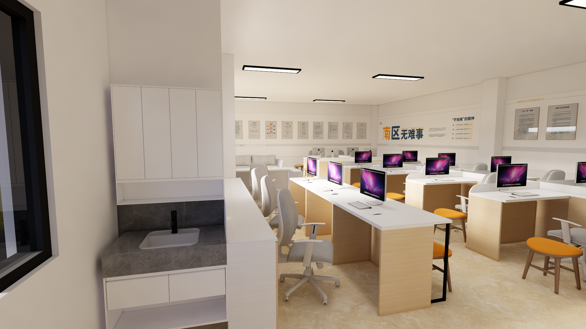 社区服务中心-12