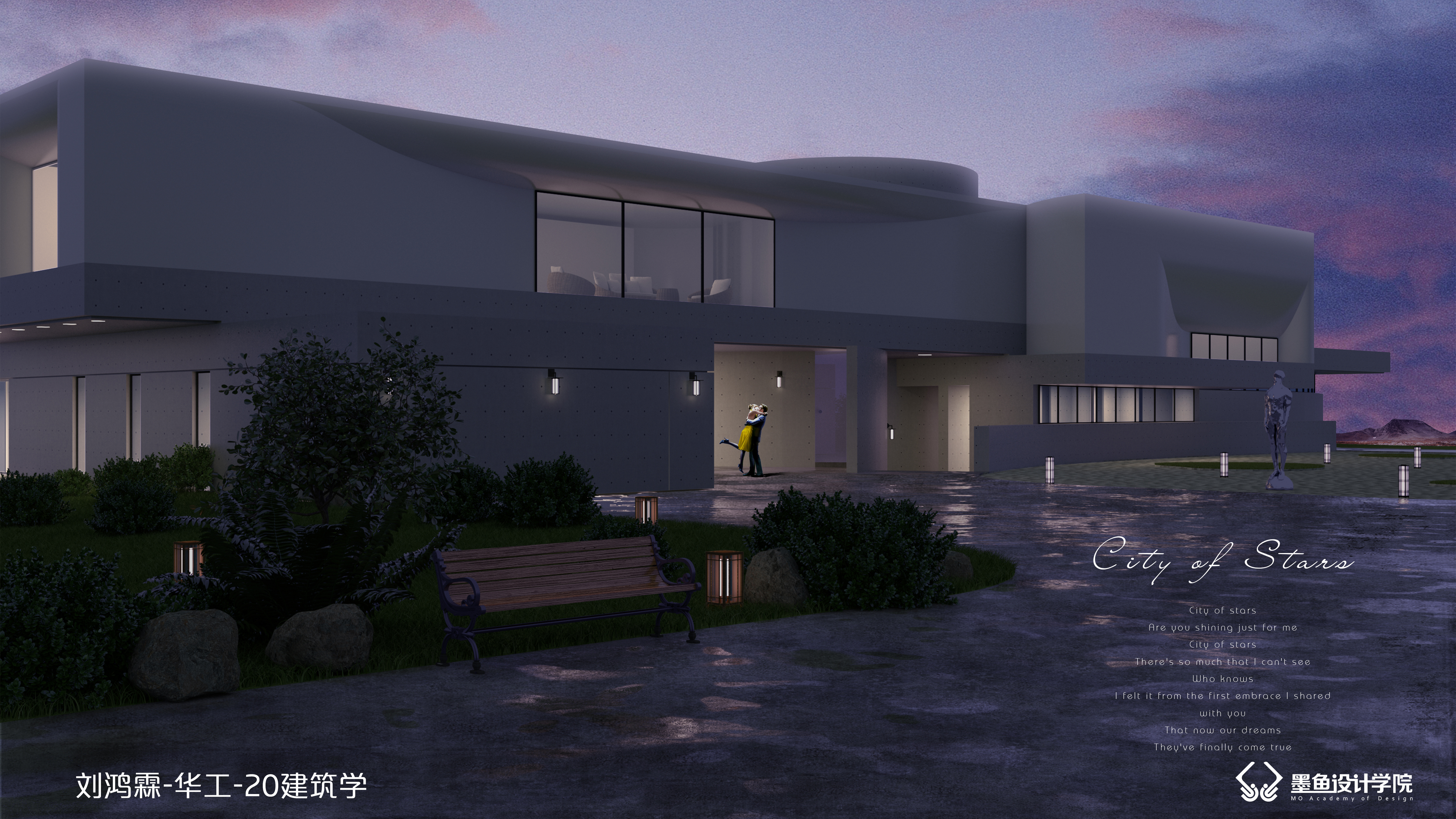 写实风 | 作品集里必不可少的效果图-7