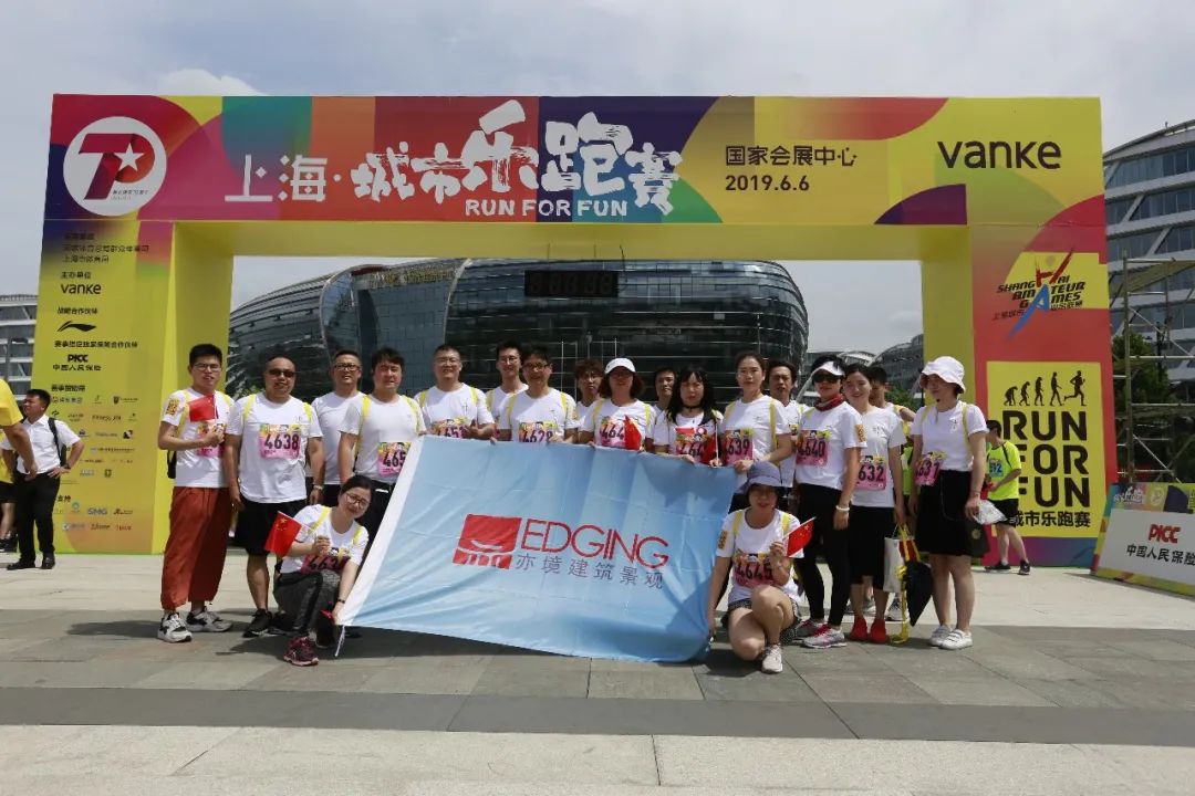 亦境那些人 | 姚素梅的绿化设计之路-39