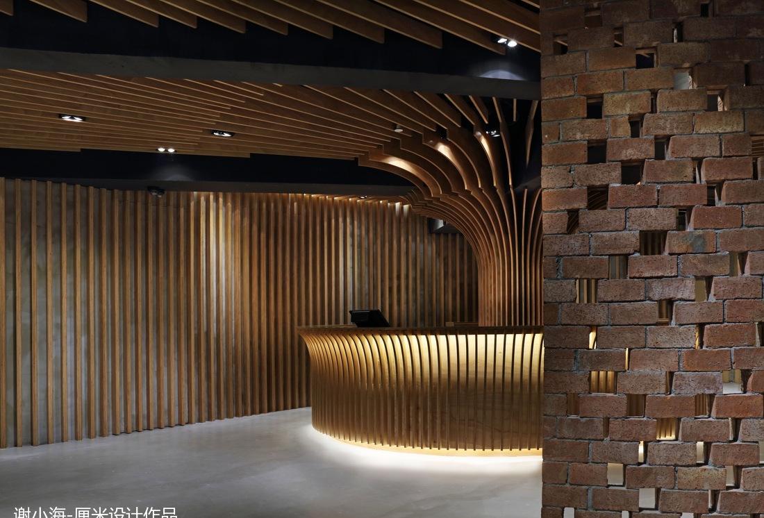 Center De Vin葡萄酒文化中心-7