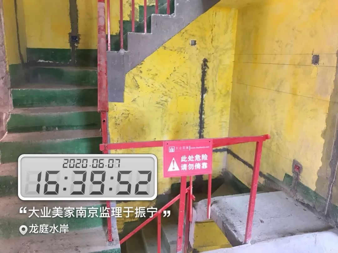 大业美家 | 安全生产为家护航，良心工艺铸就品质-56