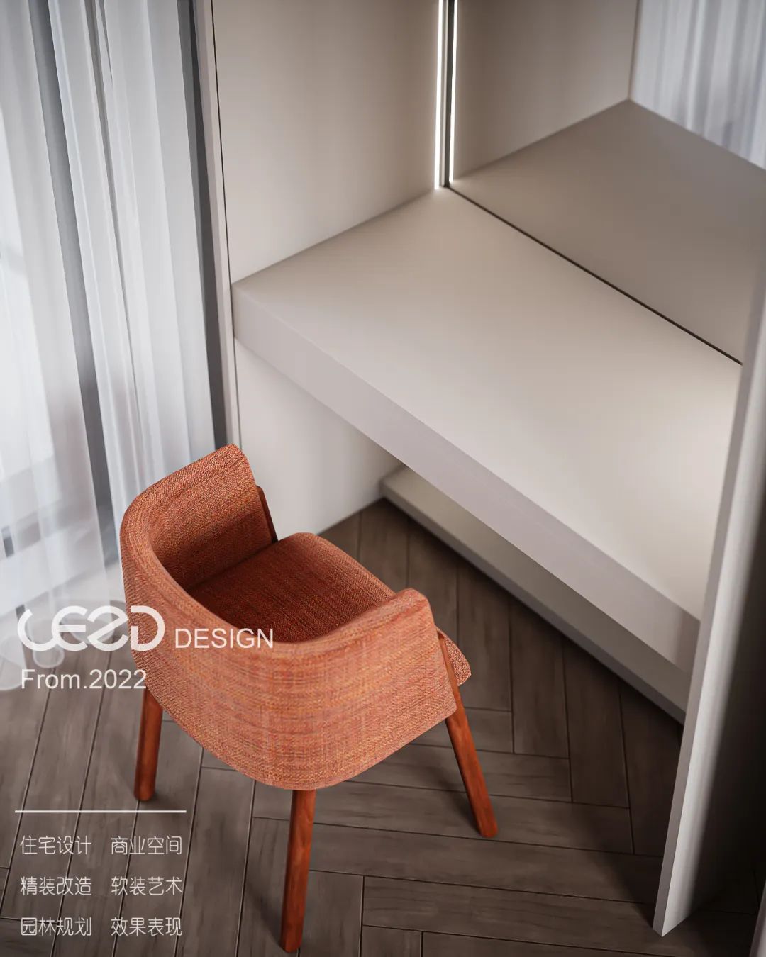 清澈纯粹的设计呈现美好极致生活丨中国宁波丨宁波市乐赞室内装饰设计有限公司-111