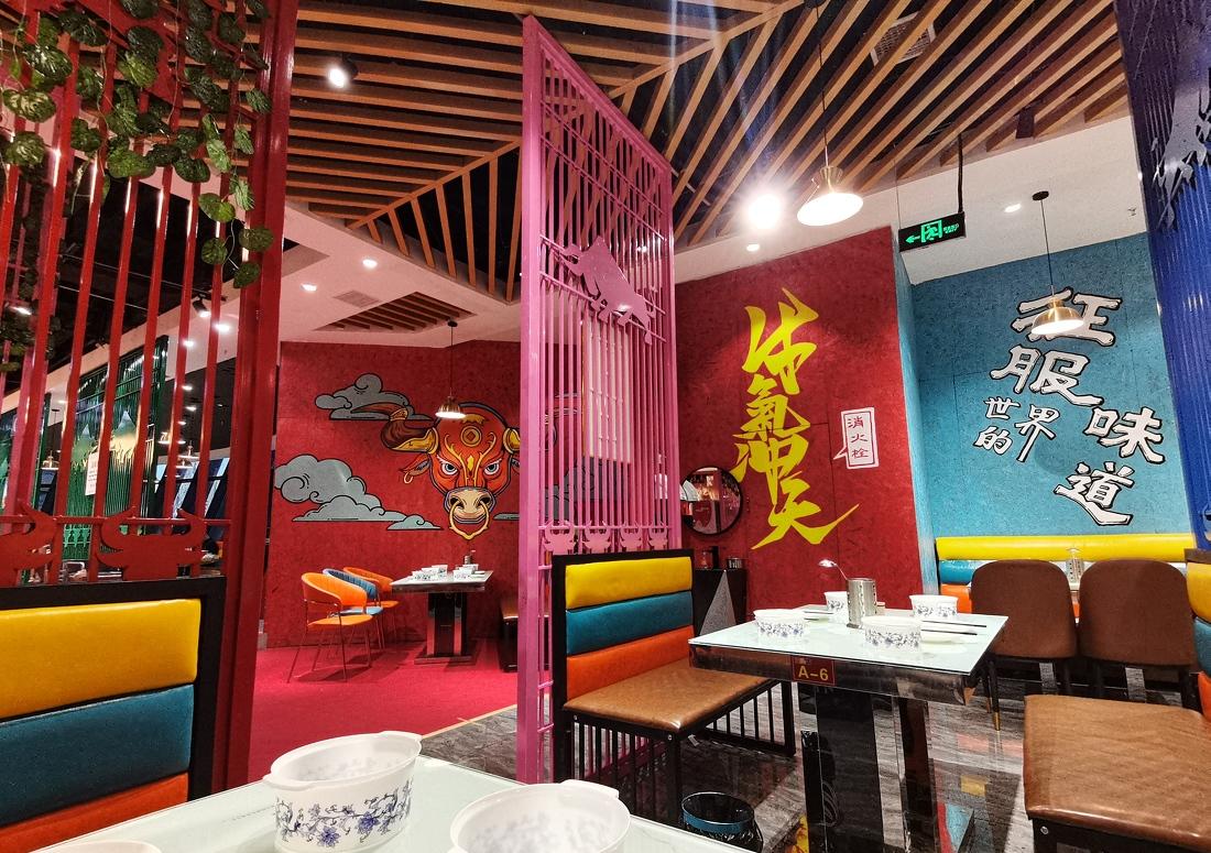 三头牛海鲜自助餐厅丨同创空间设计-18