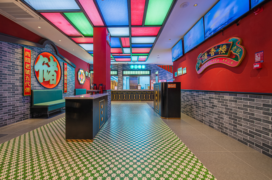 储香楼粤点茶楼室内设计丨中国广州-2