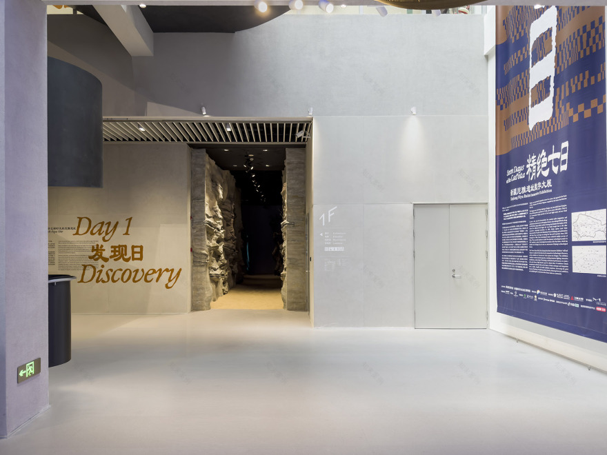 拉法耶文化艺术中心改造丨中国上海丨之外建筑TheY Architects-141