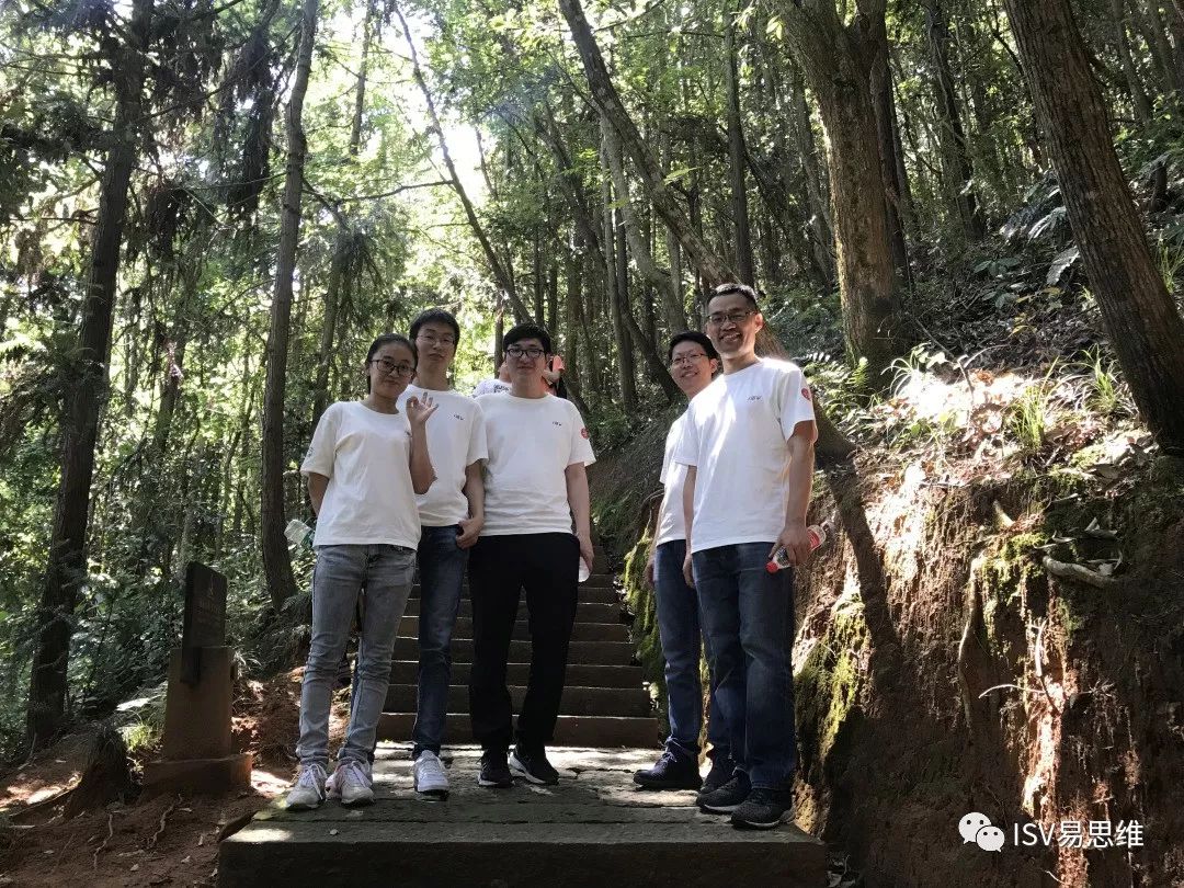 易思维千岛湖团建之旅，感受清官海瑞忠义精神-97