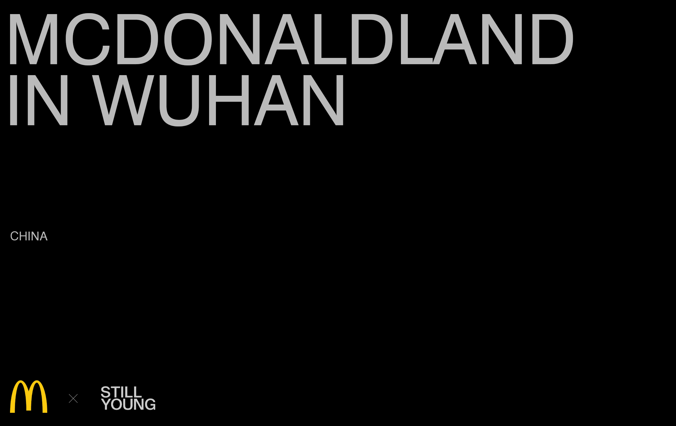 武汉的麦当劳乐园丨中国武汉-0