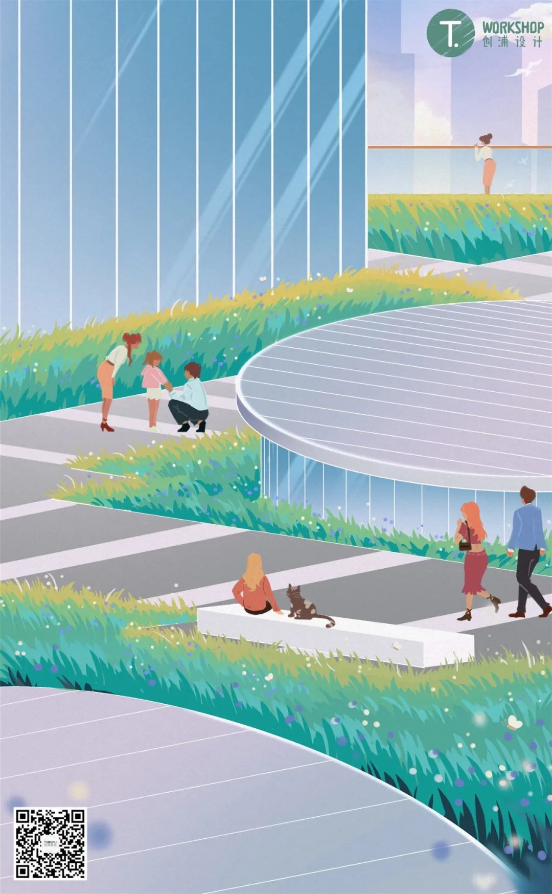 漕河泾印象城 · 地铁上盖商办综合体的活力景观丨中国上海丨创浦景观设计(上海)有限公司-17