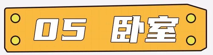 轻奢风都市女性美宅-28