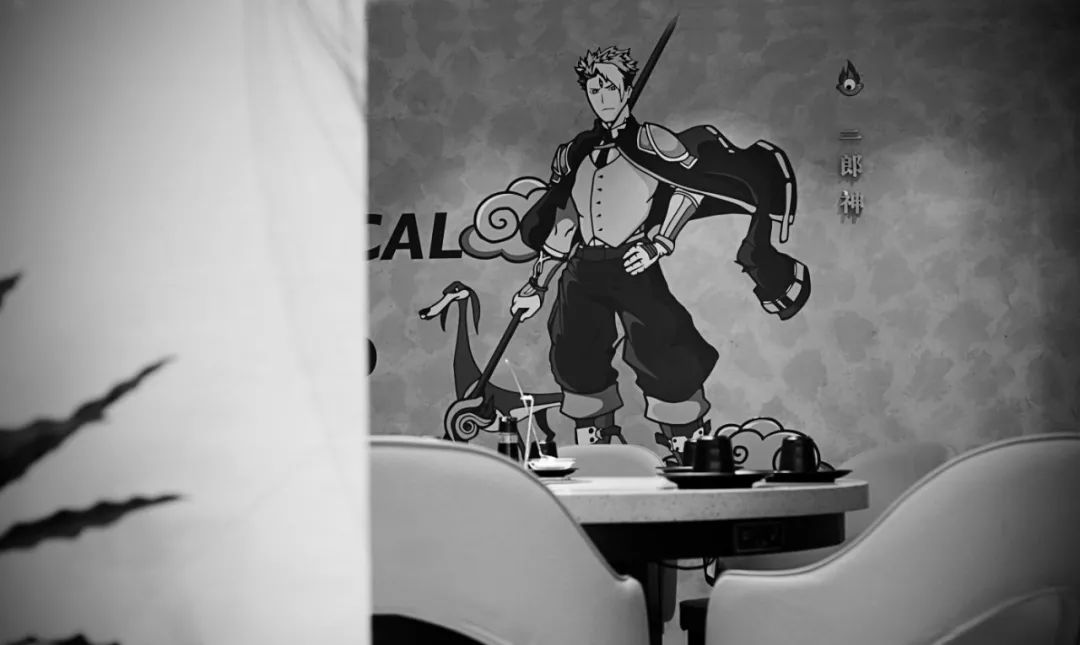 《捞妖记》新川味火锅——融合文化、趣味与美食的创意空间-45