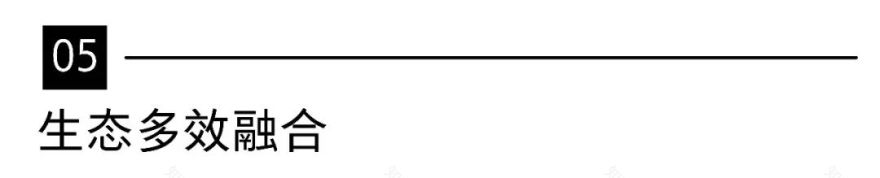 天津金茂·东丽智慧科学城 | 共享、和谐、共赢的未来城市设计-70