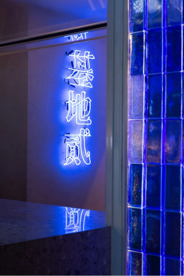 BA2E 酒吧丨中国香港丨OFT 设计-5