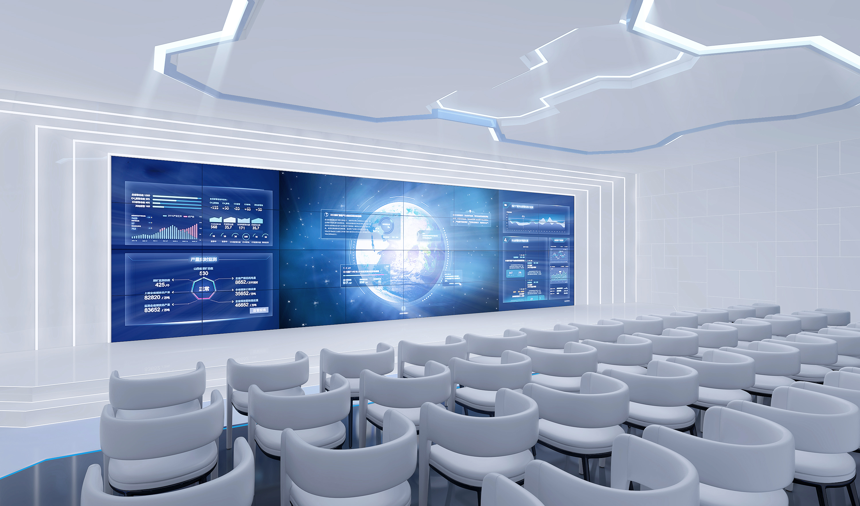 西部数据交易中心-9