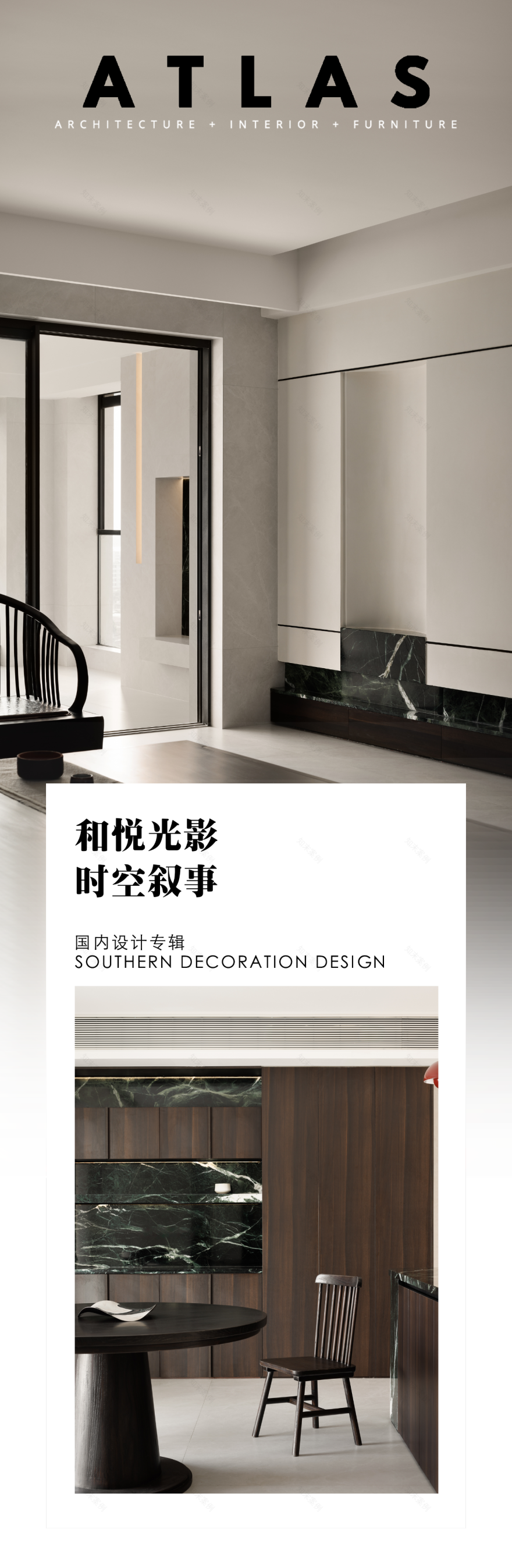 揭阳榕水湾丨中国揭阳丨南境装饰设计-0