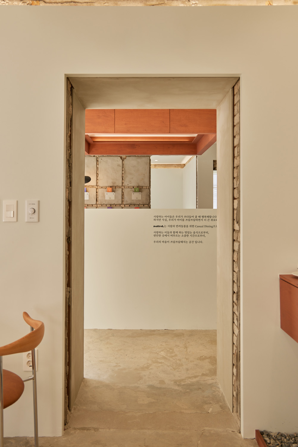 现代简约白调住宅，打造温馨舒适生活空间-28