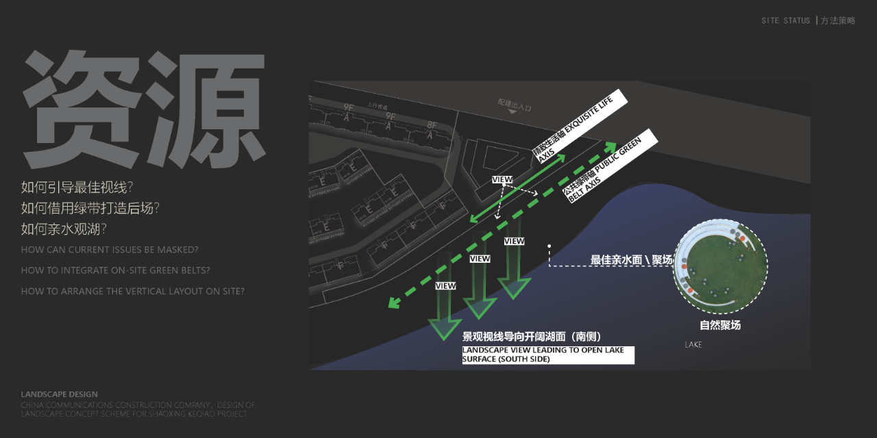 天津中新澜湖庭丨中国天津丨硬装设计为引擎联合设计,建筑设计为方标世纪建筑设计,景观设计为现工设计-20