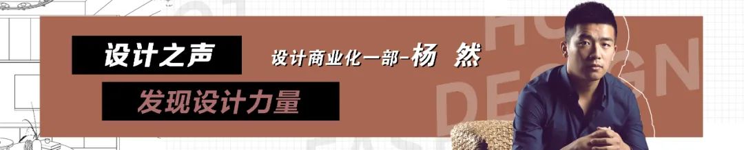 简约治愈之家 · 夏邑朱向飞 148㎡自然静谧设计-40