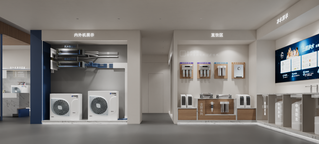 原创展厅设计 · 湖南南县约克中央空调展厅丨中国湖南丨周笙笙全案设计工作室-20