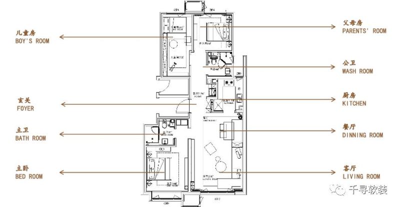 北京华润橡树珑湾售楼部自然情绪设计-63