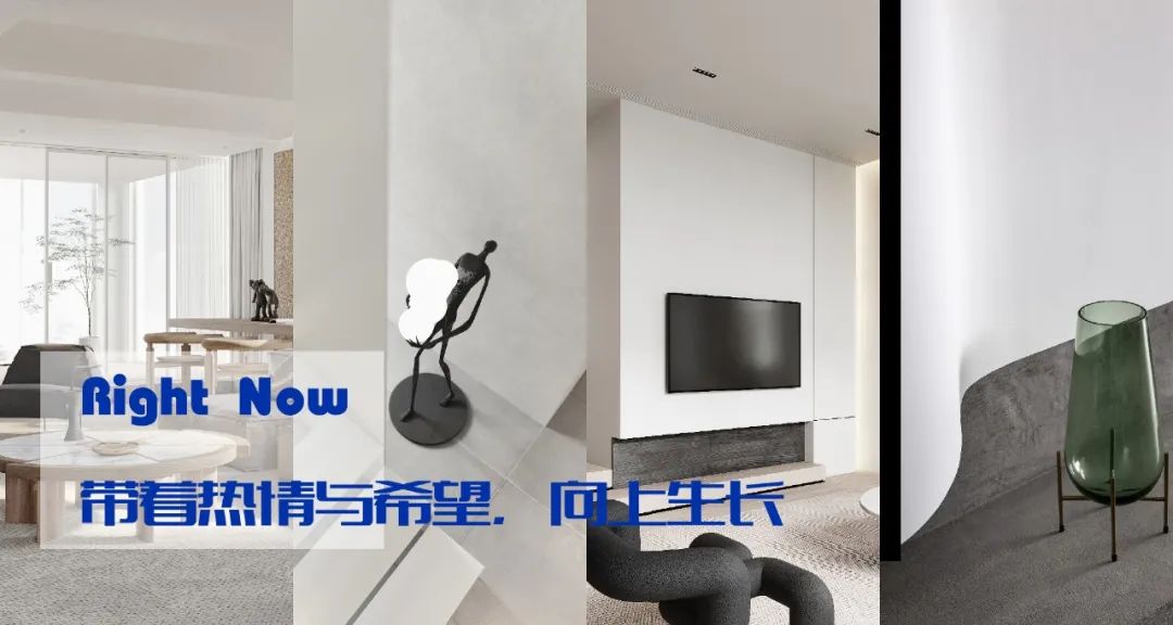 疫情后的生活美学，菲拉设计带您回归本质-0