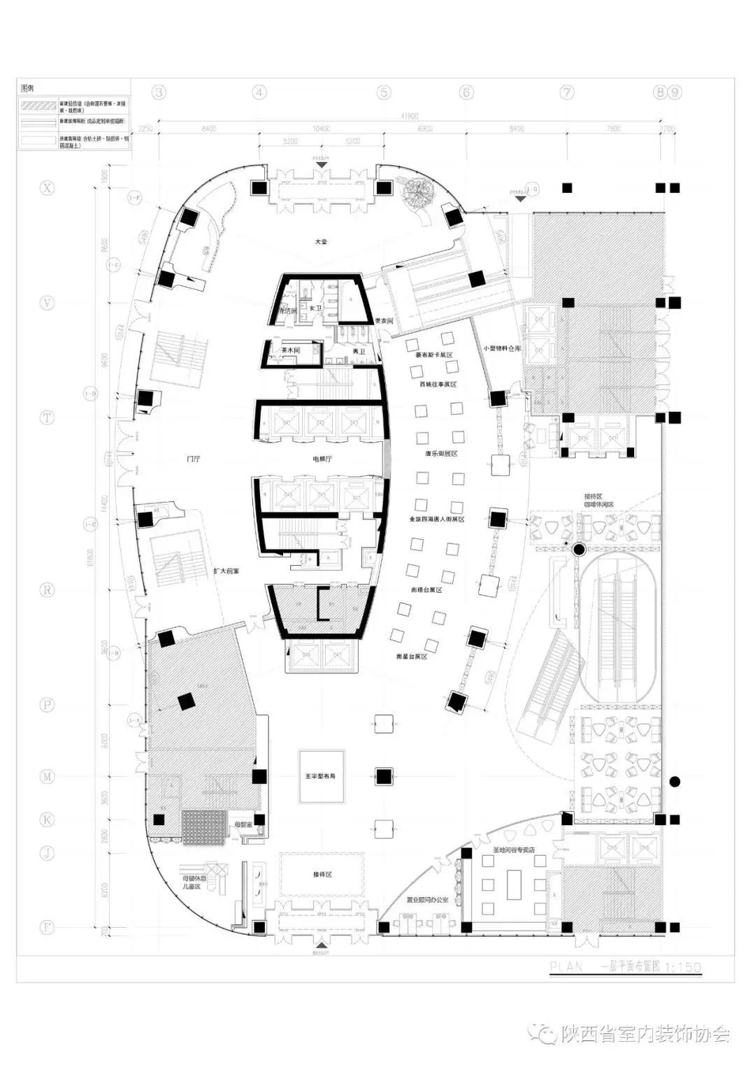 陕旅集团航天总部基地项目精装修设计——绿色科技人文空间-61