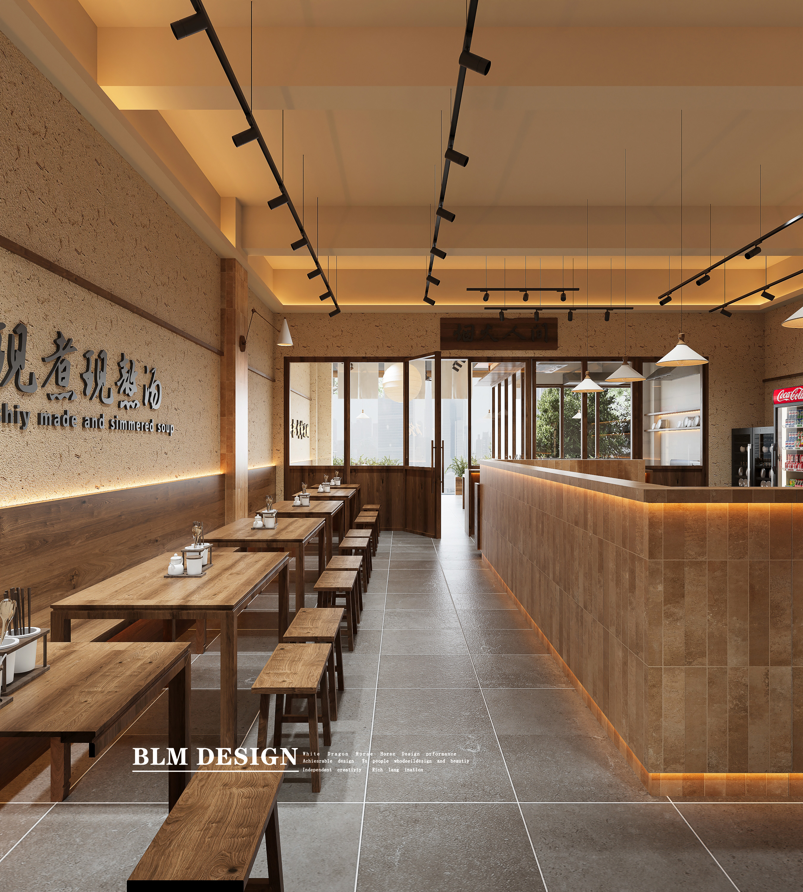 餐馆-白龙马效果图-0