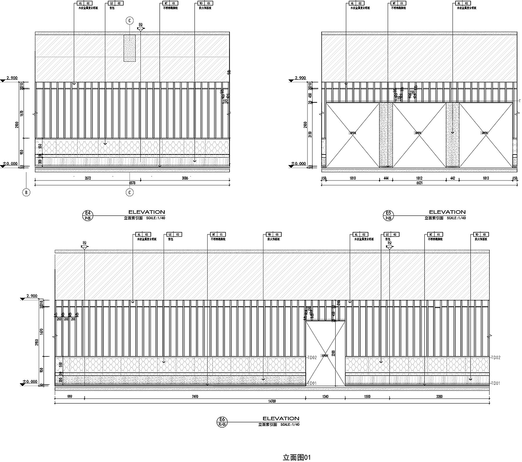 成都万科云城项目理想加移动办公空间设计丨中国成都丨We&Arch-56