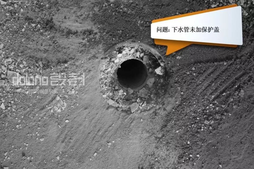 精工细活,慢中取胜——DoLong 设计月检纪实-61