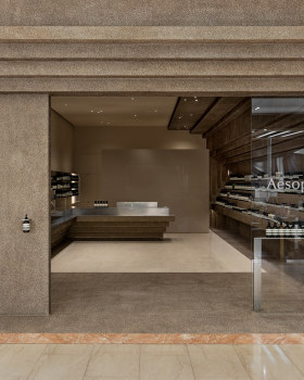 Anastasiya Gushchina丨化妆品店丨Aesop HsinChu Big City Store