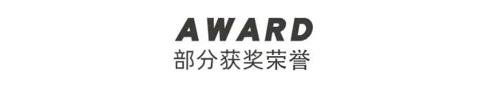 珠海格力海岸度假小屋 · 精装改造的极致魅力丨中国珠海丨亦安设计-105