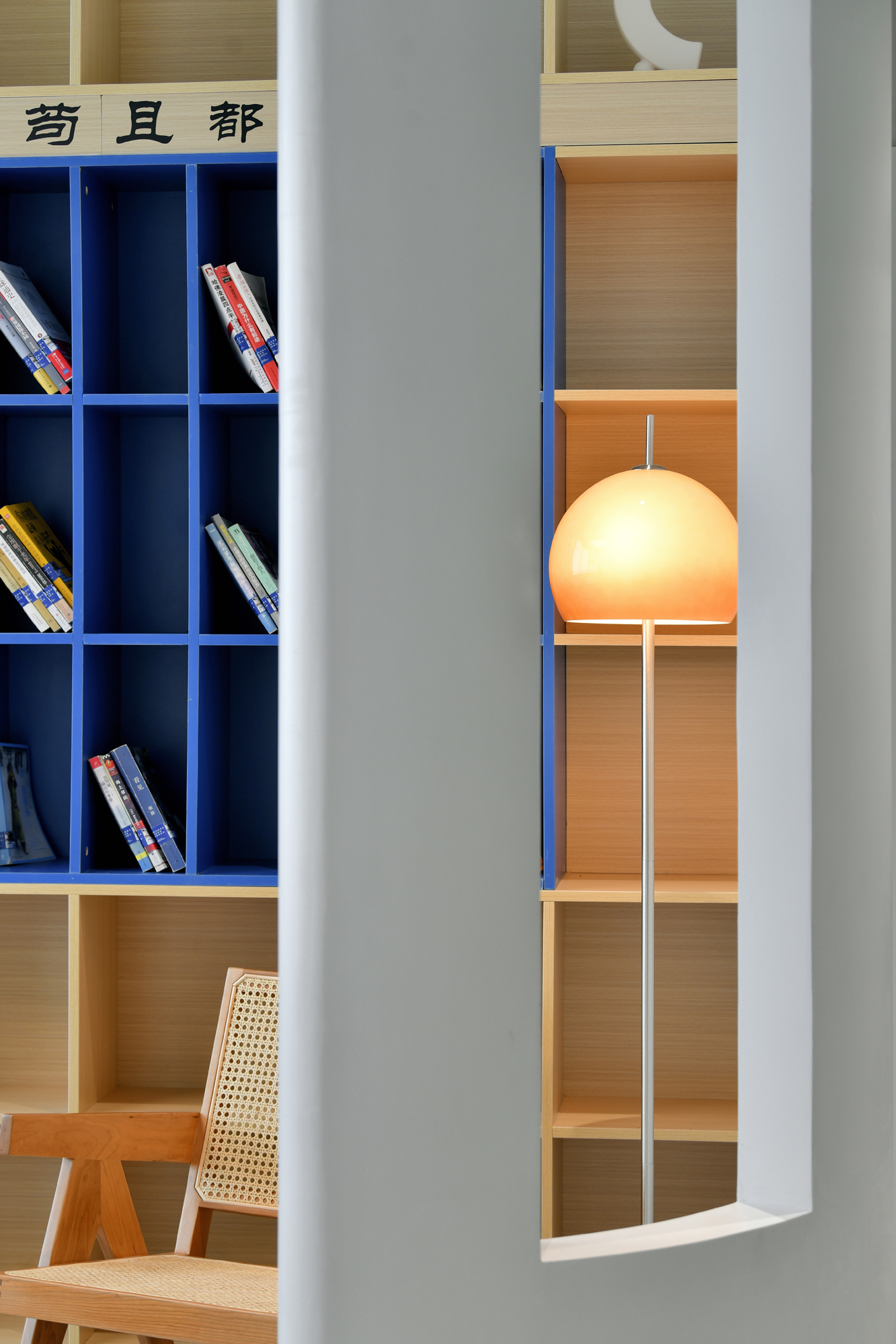 山西太原室内设计|鲸语自习室-13