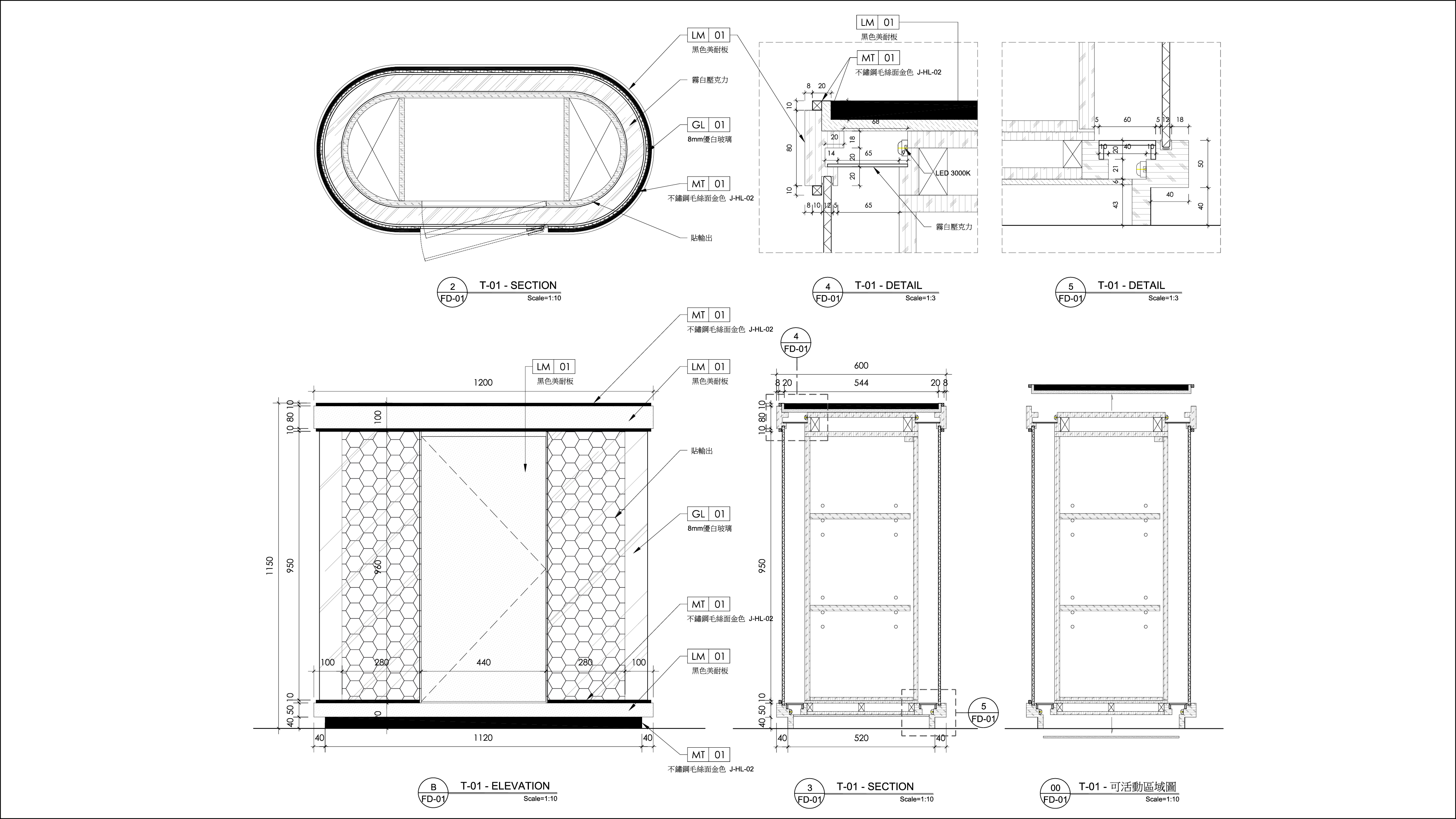 GAIA Torah 品牌柜体设计丨林子翔等-7