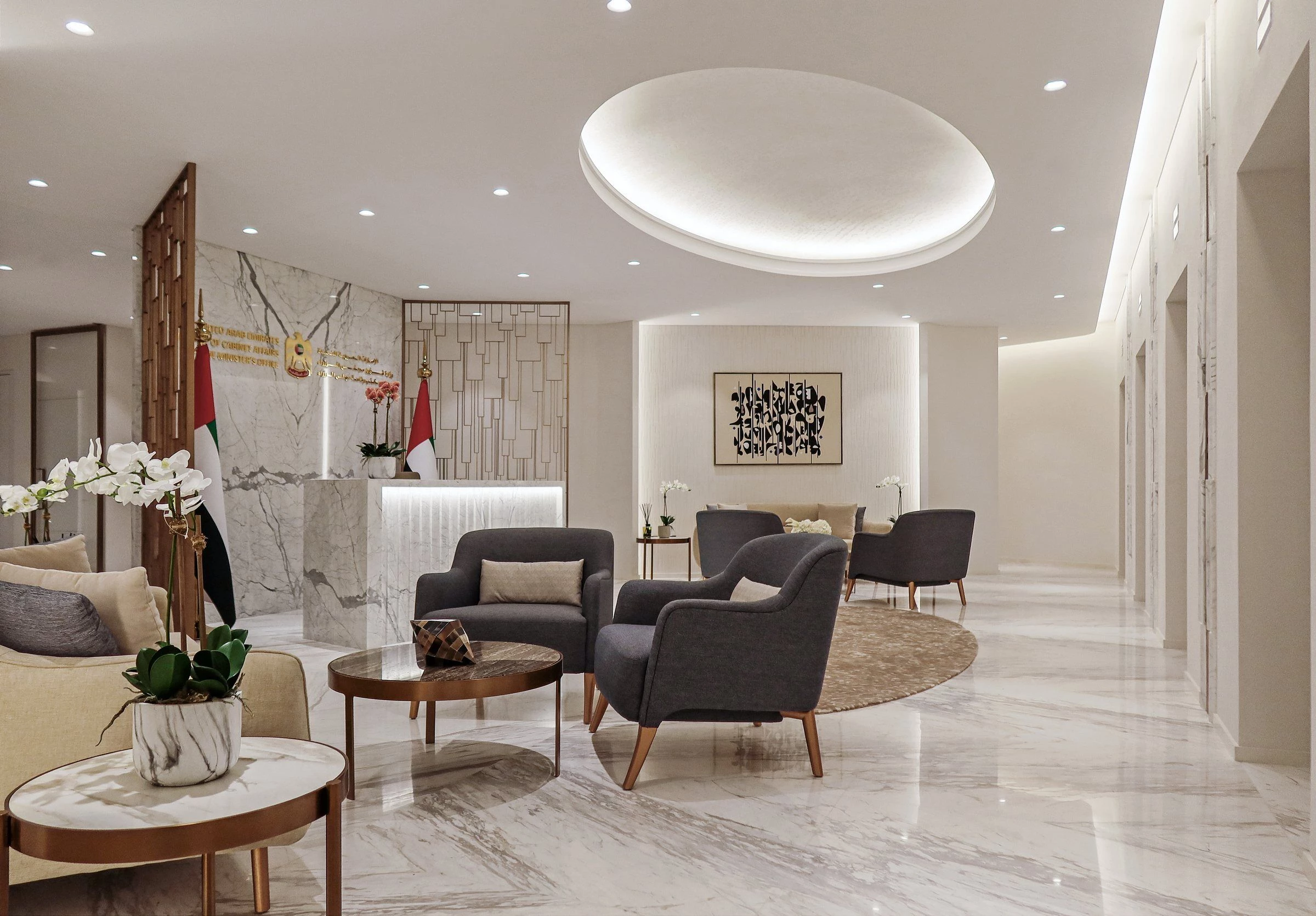 迪拜总理办公室设计丨阿联酋迪拜丨Kart Group-15