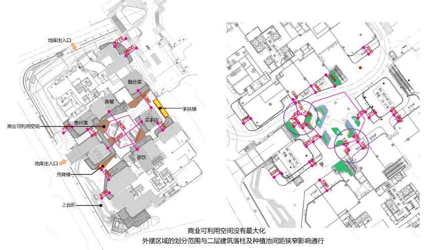 香港置地O’LANE启元光里景观改造丨中国重庆丨成都因澈思明景观设计有限公司-26
