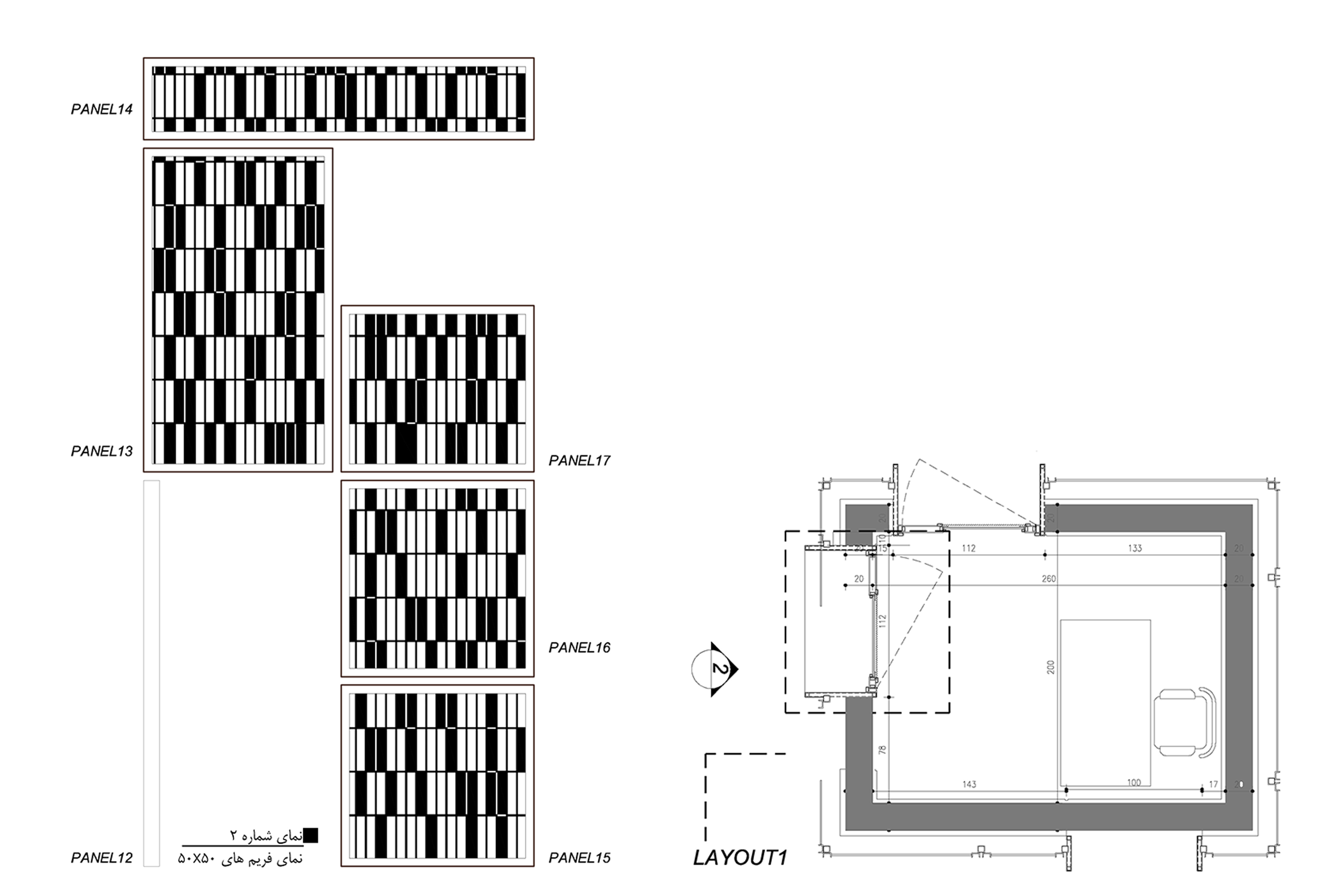 临时建筑的绿色魅力-25
