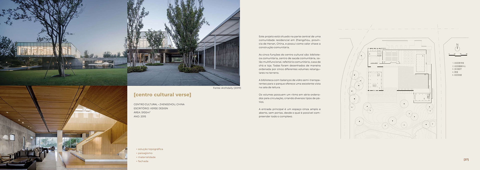 TCC 1 - Cinema de Rua-12