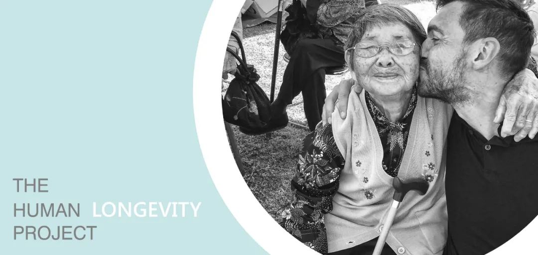 锦瑭康养社区 | 创新养老设计,温暖长者生活-57