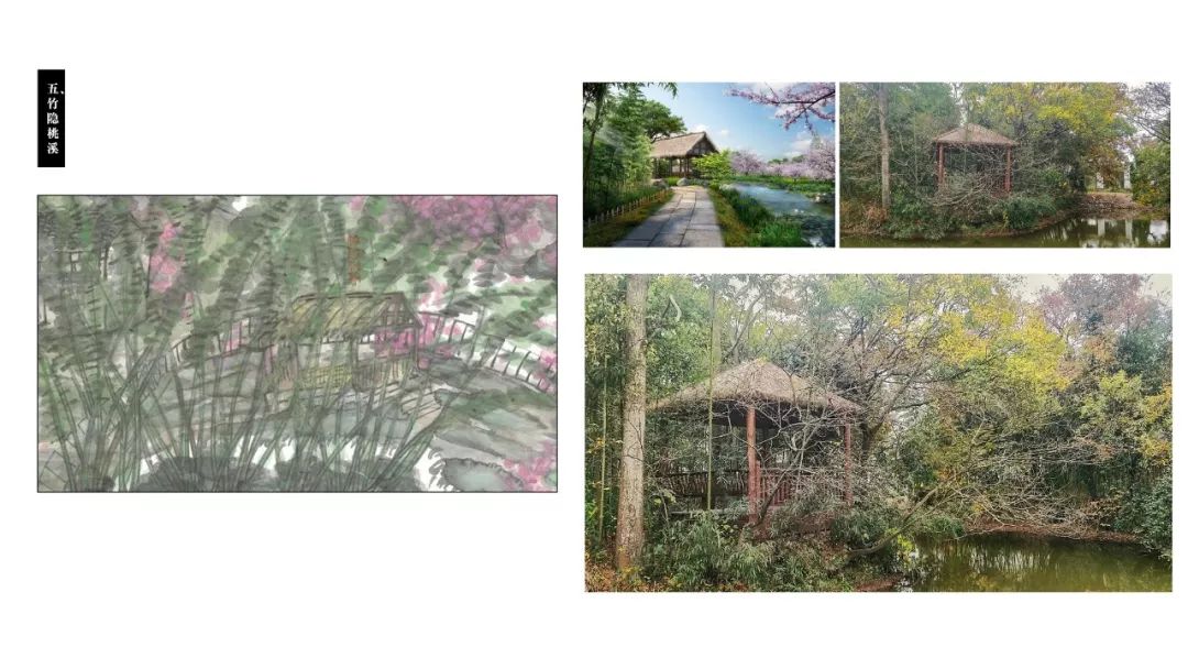 上海吴房村乡村振兴示范村整体规划,建筑,景观,风貌提升设计丨中国上海-64