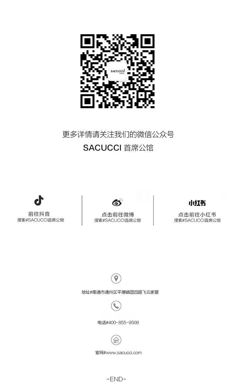 SACUCCI 首席公馆丨中国重庆-53