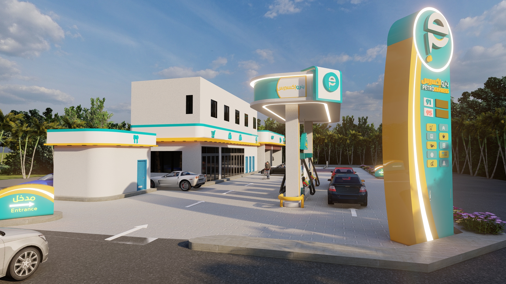 تصميم لمحطه وقود بترو اكسبريس بالسعودية-19